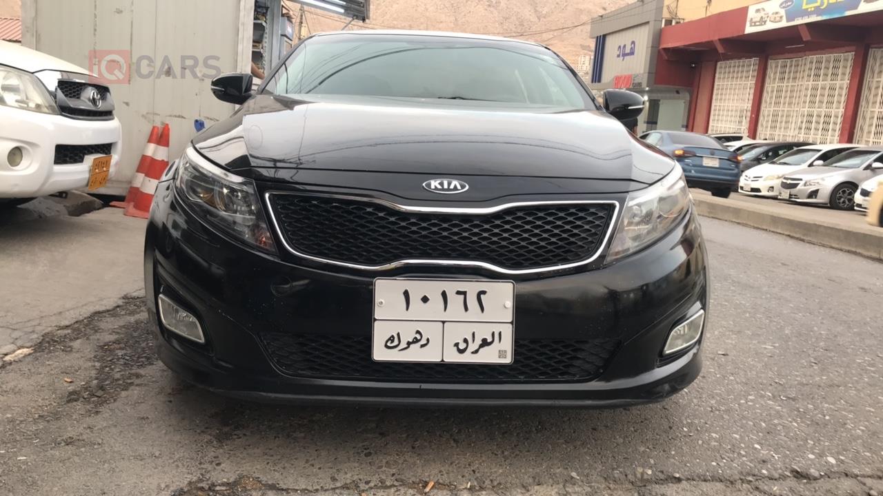 کیا ئۆپتیما